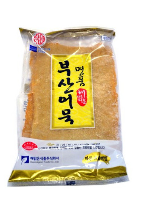 K/ Poisson Daelim gateau de poisson